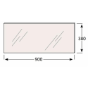CRISTALLO POSTERIORE INFERIORE ADATTABILE RIF. ORIG. 0.9231.255.0